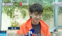 网红霸凌吃瓜男主是谁,揭秘“吃瓜男主”背后的真相