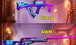 ss14最新军需爆料,尖端装备助力战场制胜